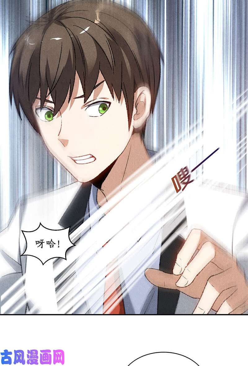 我本废柴压制