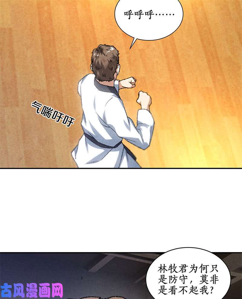 我本废柴压制