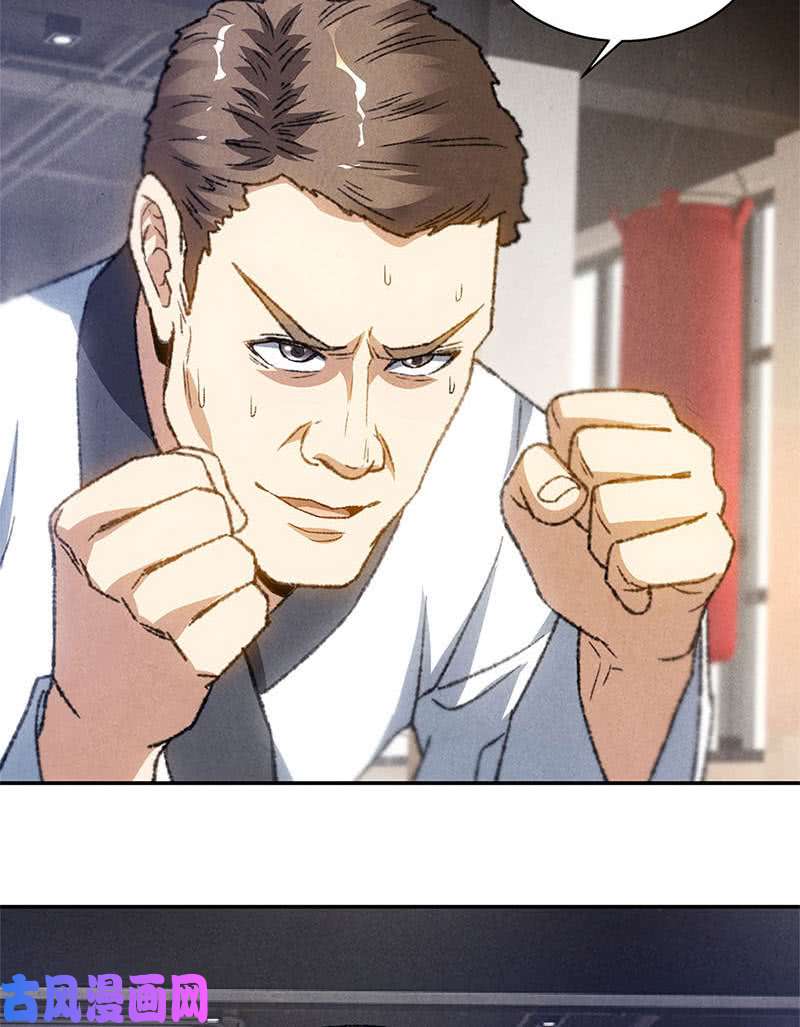 我本废柴压制