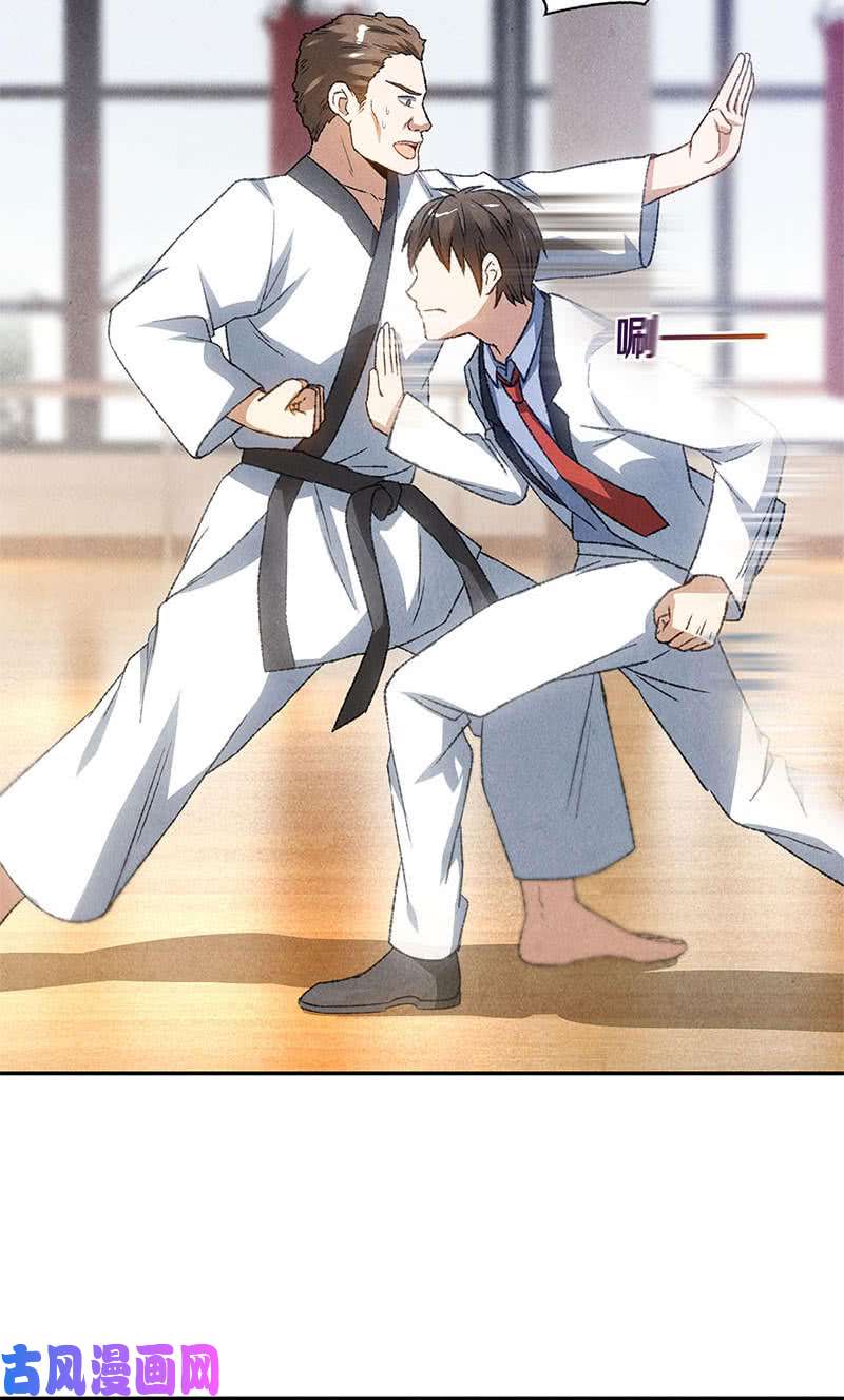 我本废柴压制