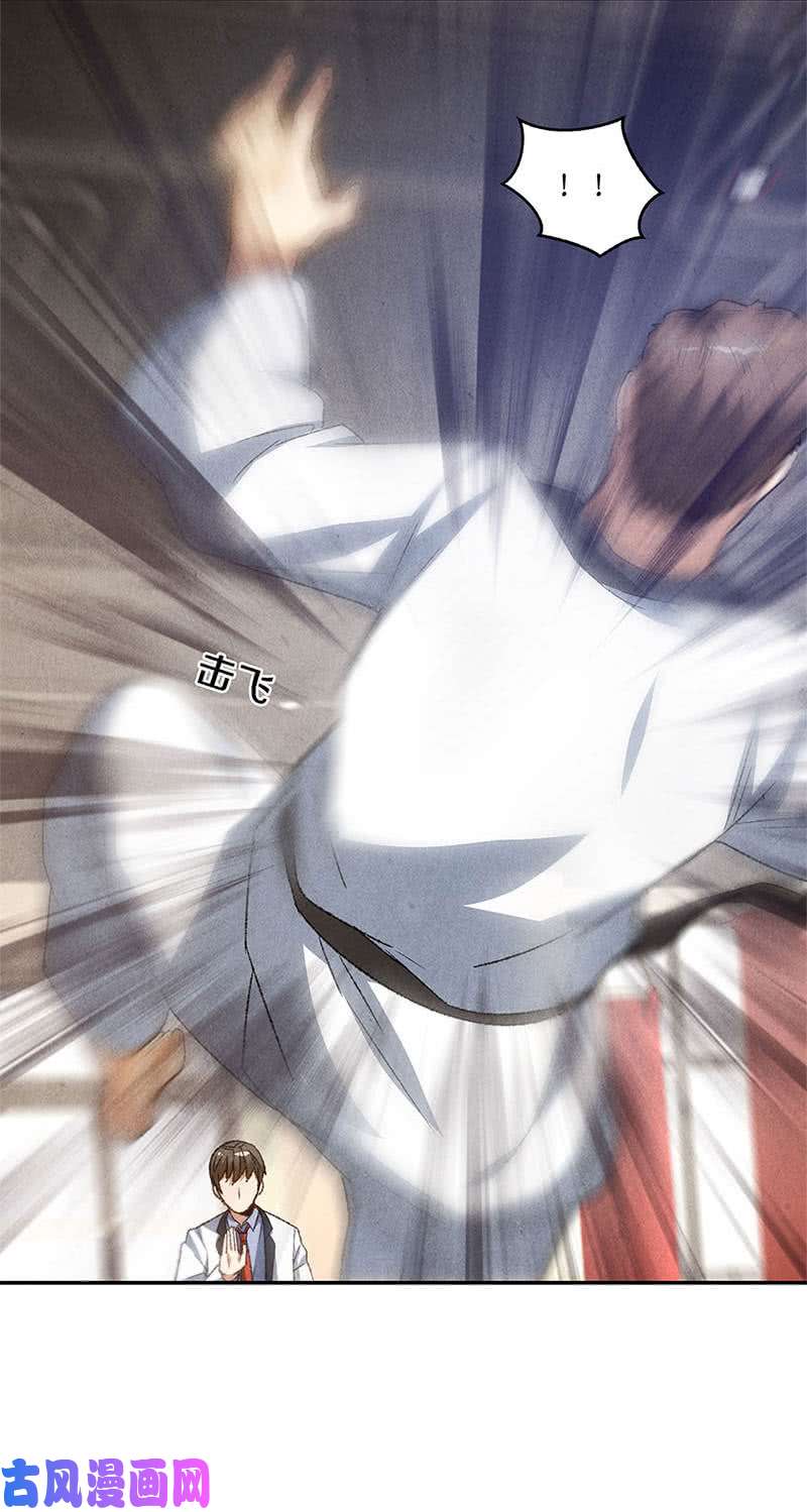 我本废柴压制