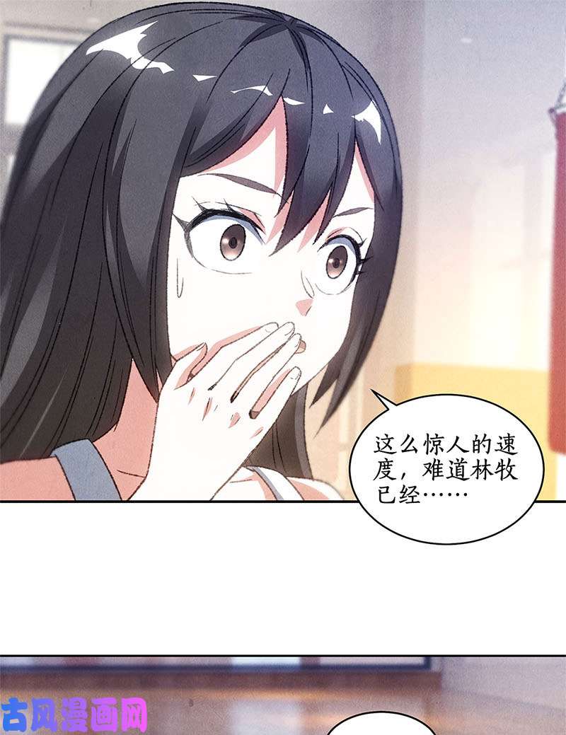 我本废柴压制
