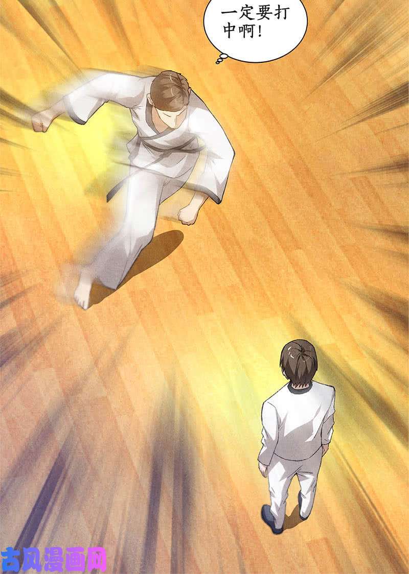 我本废柴压制
