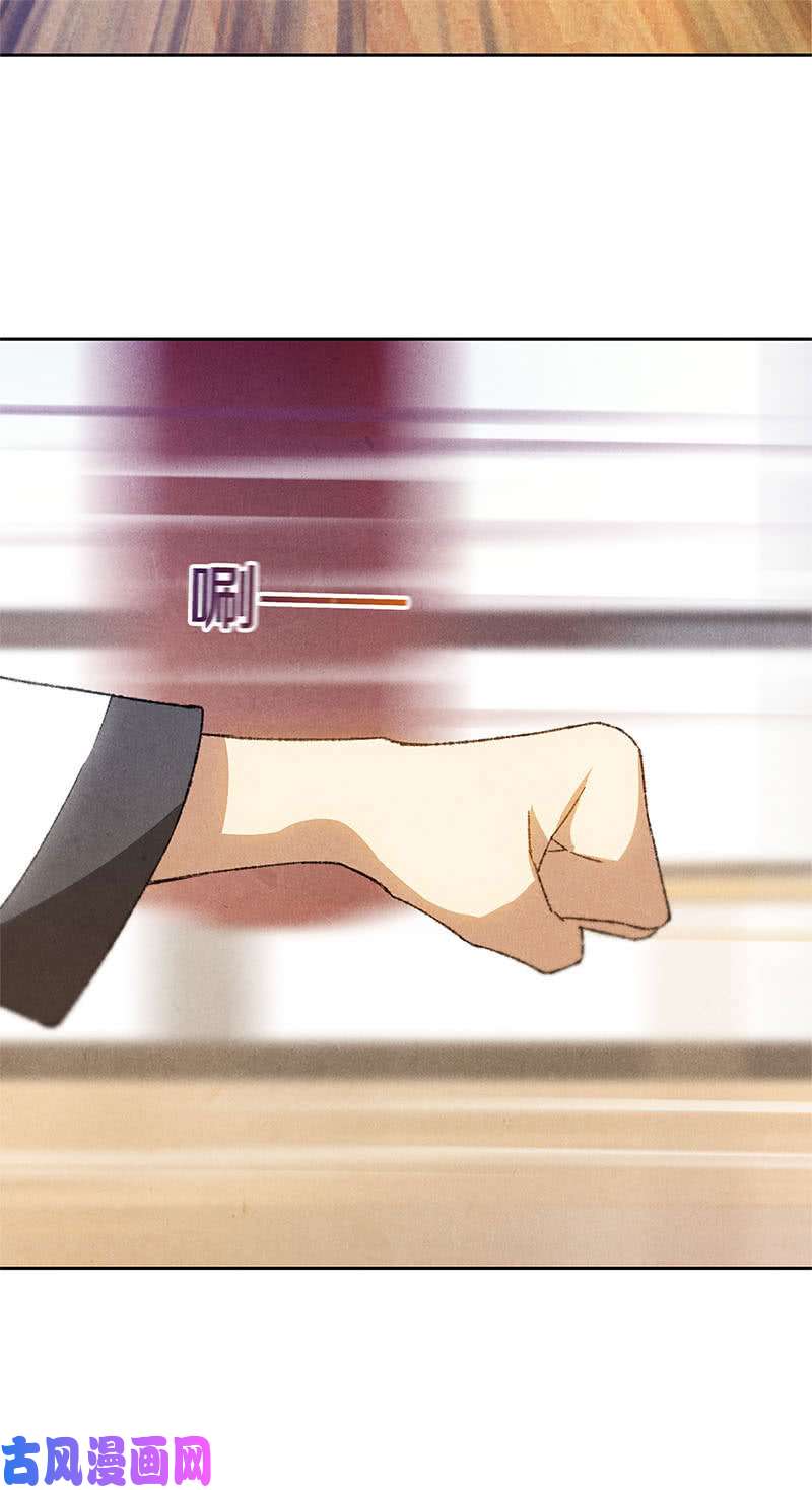 我本废柴压制