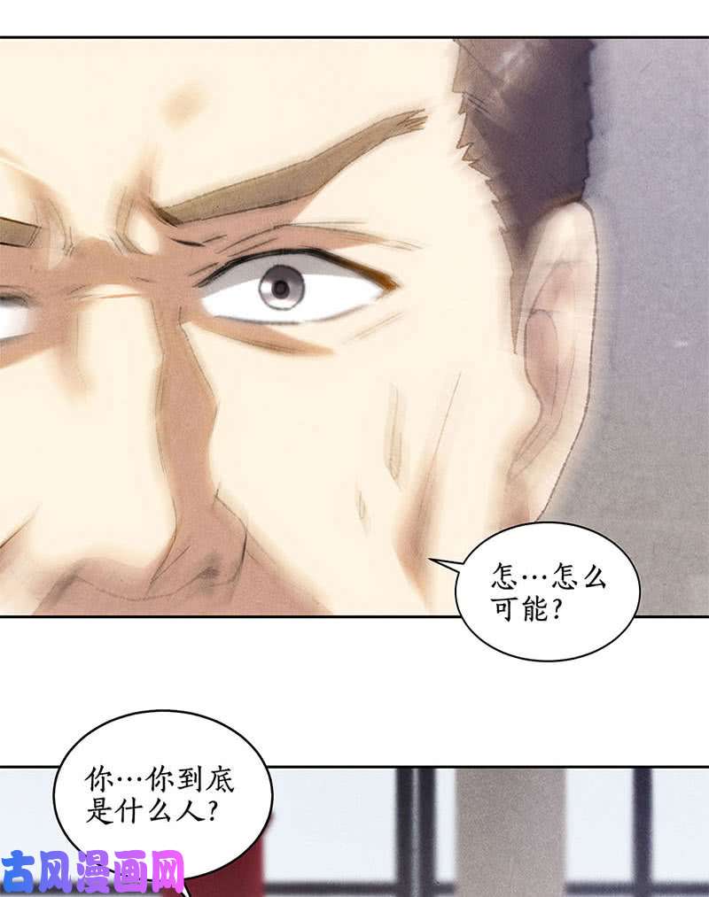 我本废柴压制