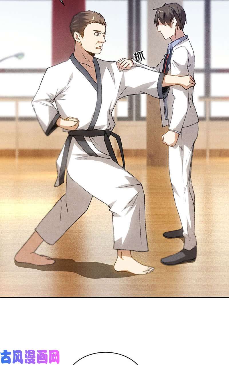 我本废柴压制