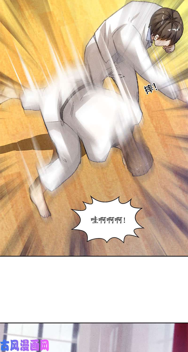 我本废柴压制