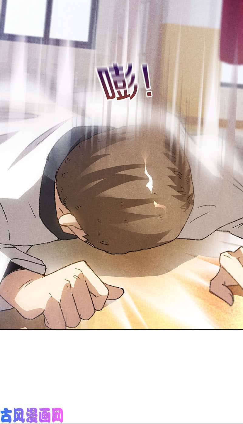 我本废柴压制