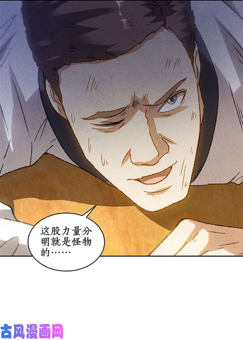 我本废柴压制
