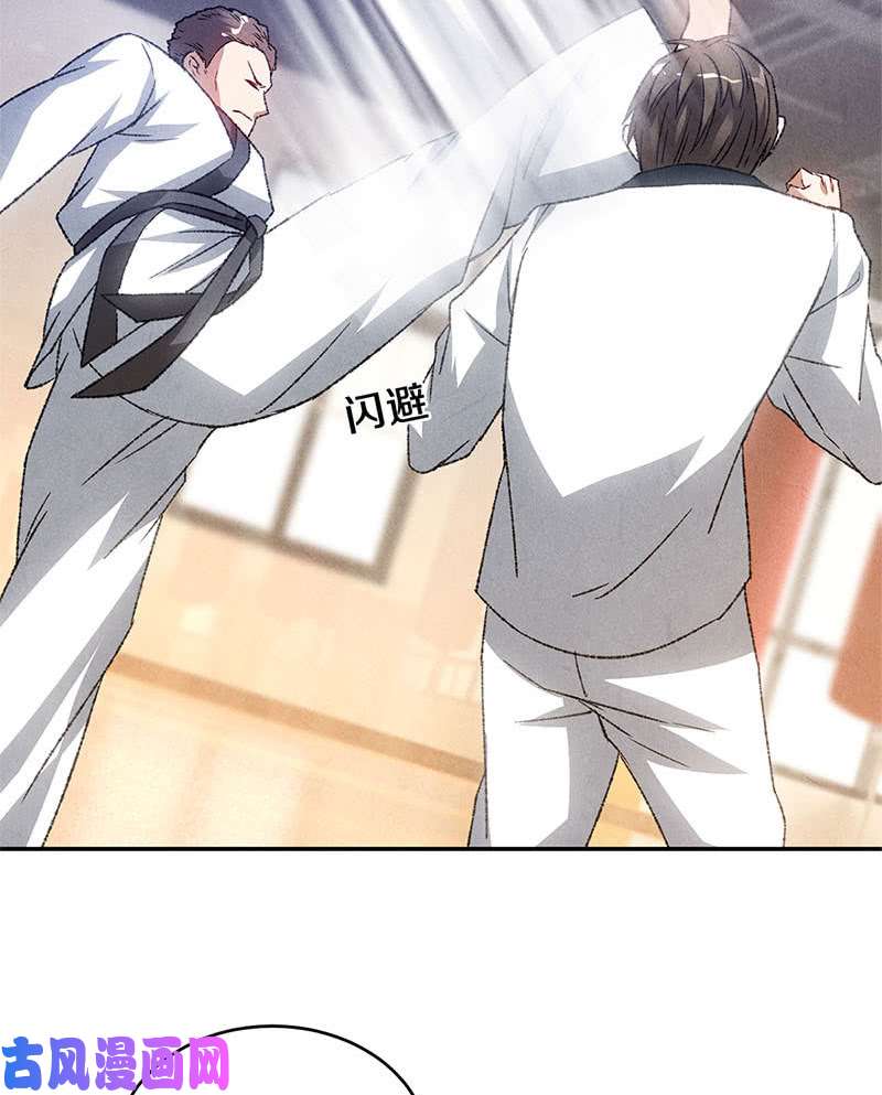 我本废柴压制