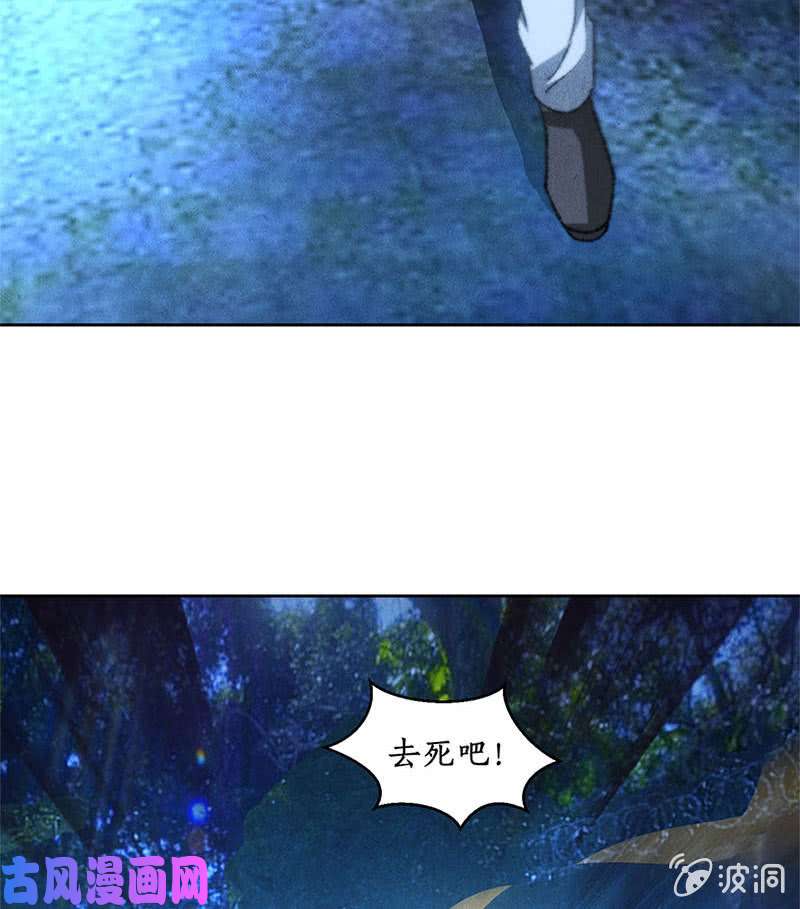 我本废柴校霸落难