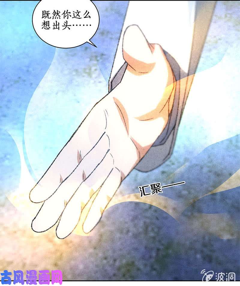 我本废柴校霸落难