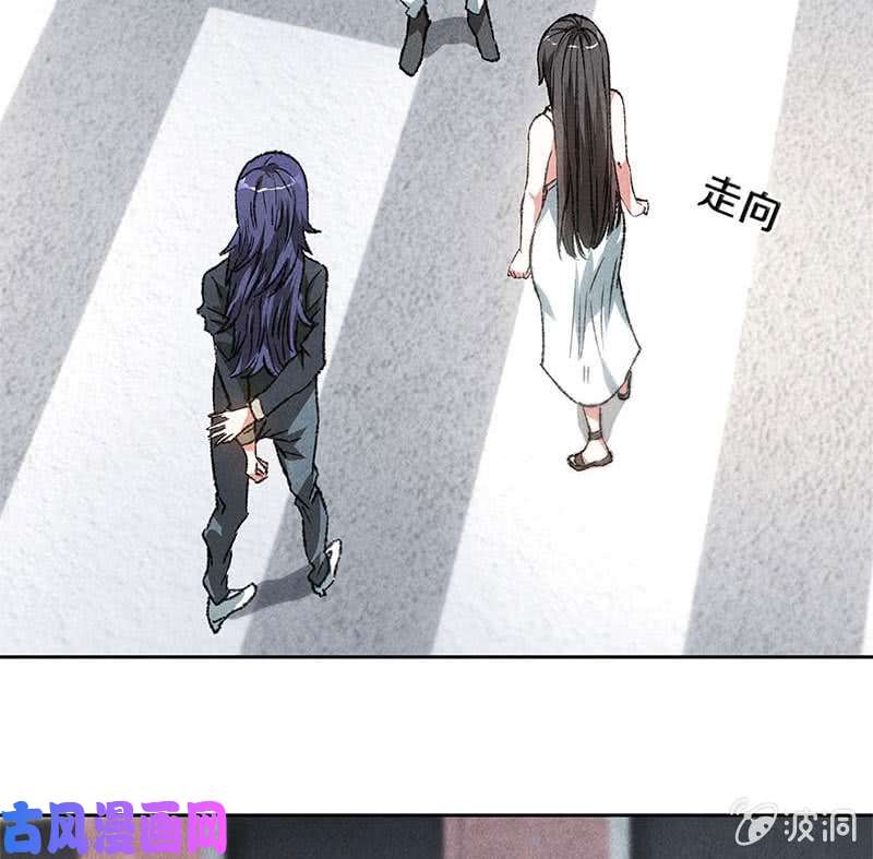 我本废柴对峙