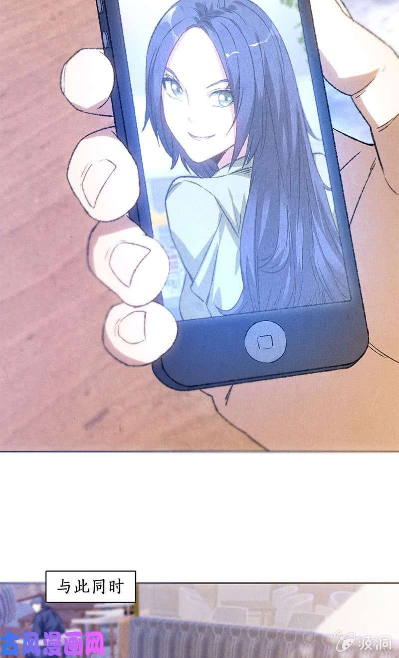 我本废柴紧急情况