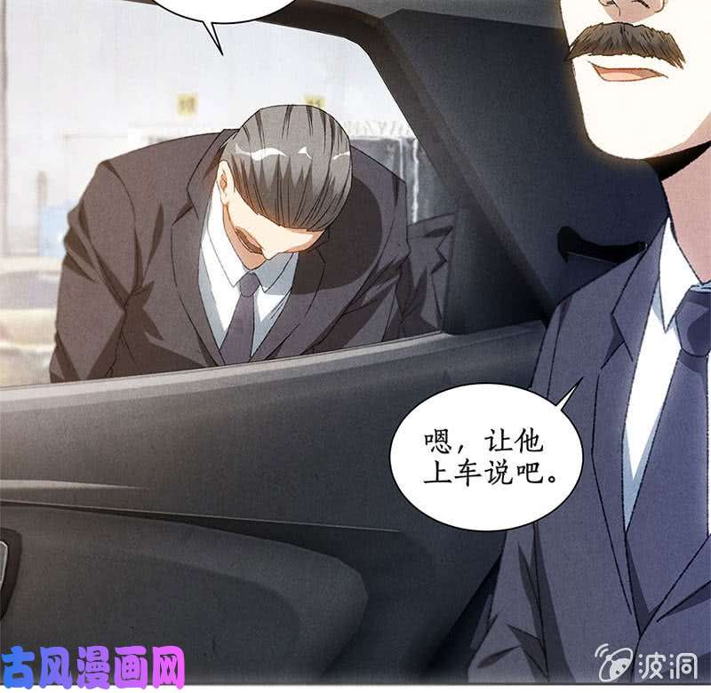 我本废柴紧急情况