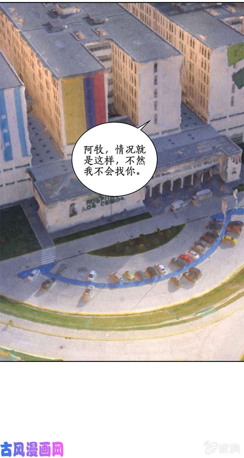 我本废柴老首长