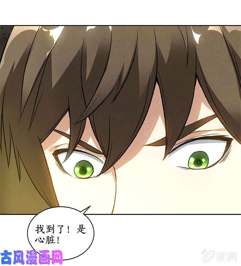 我本废柴老首长