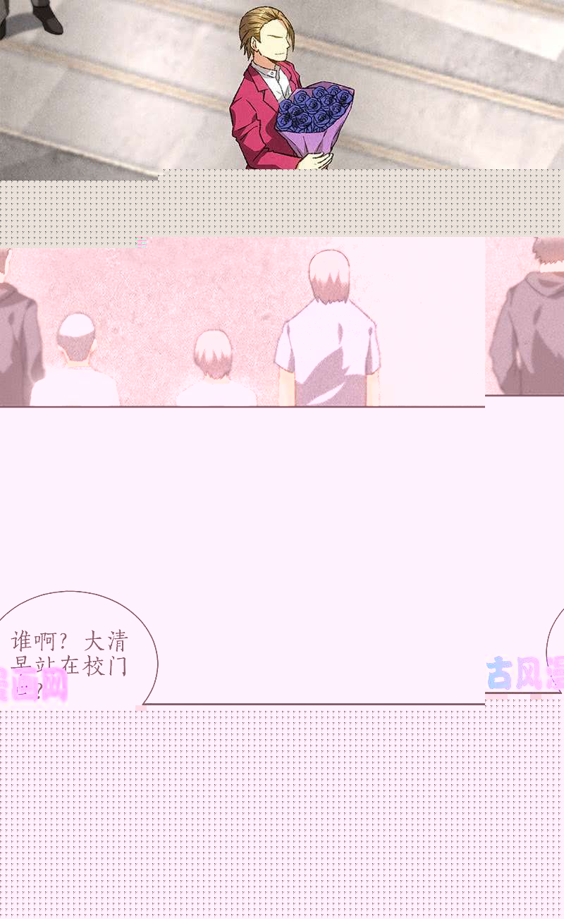 我本废柴阎郎世