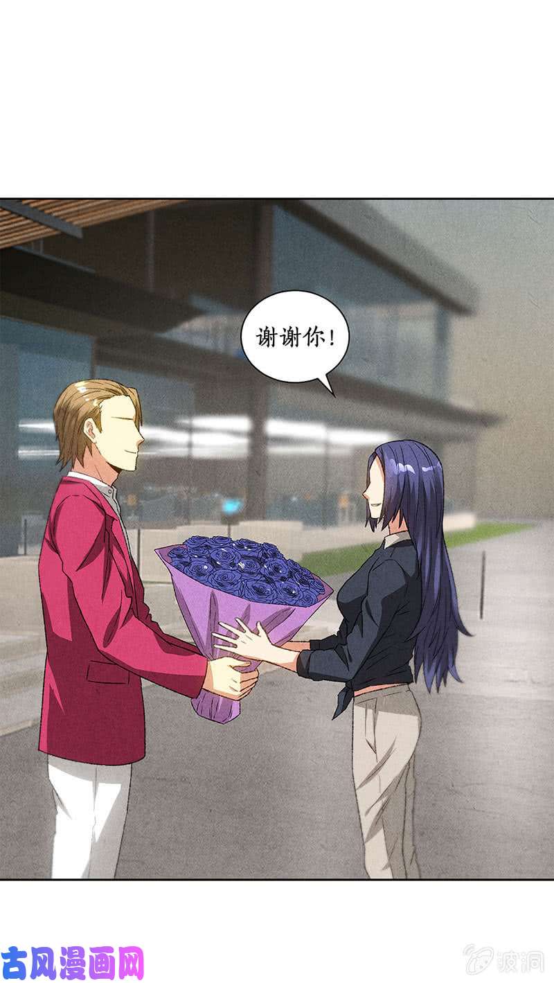 我本废柴阎郎世