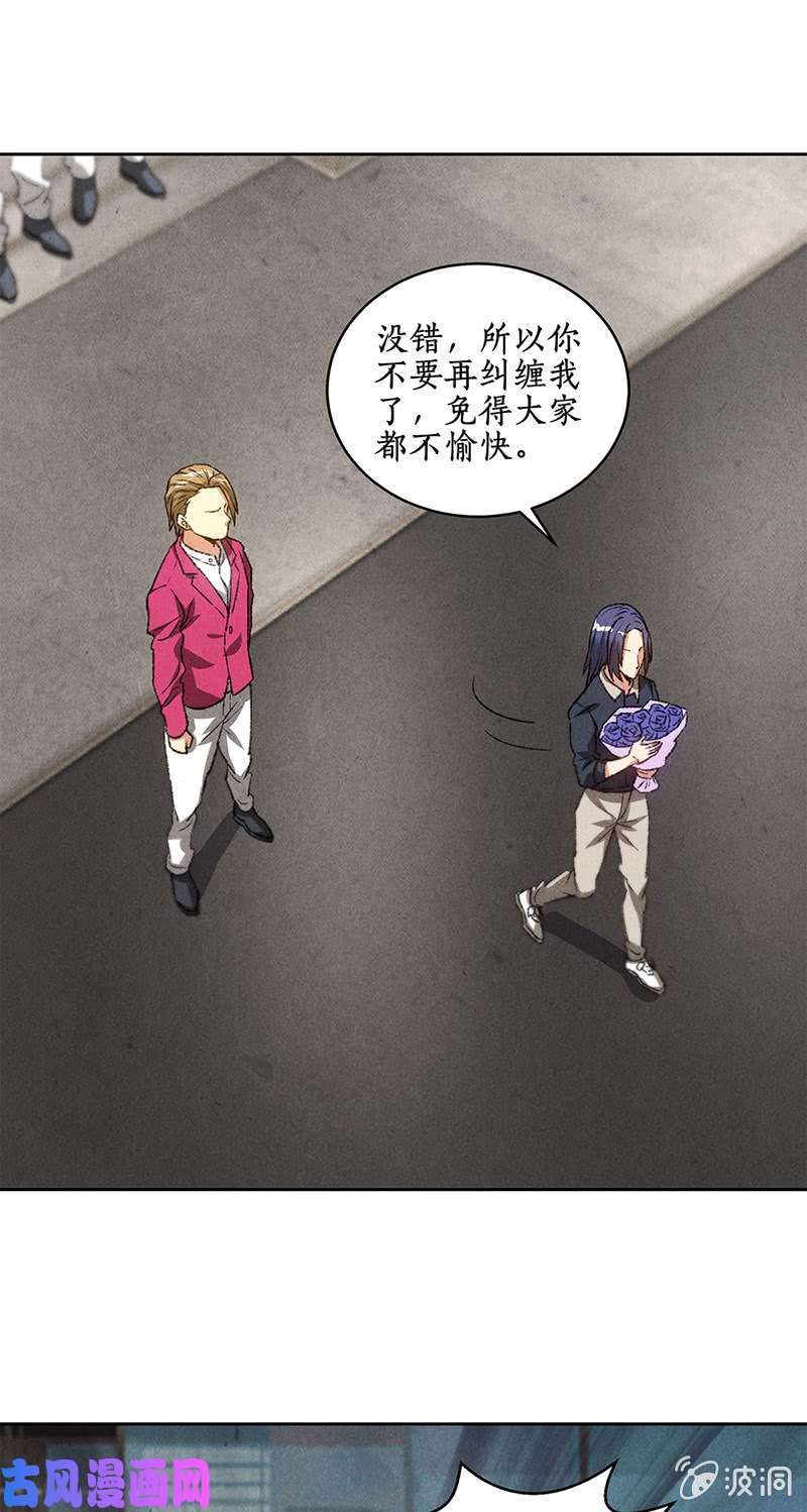我本废柴阎郎世