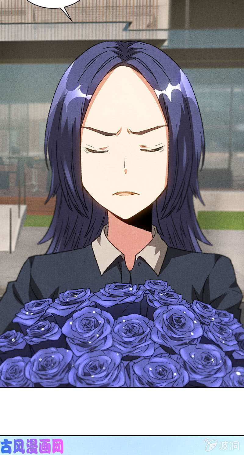 我本废柴阎郎世