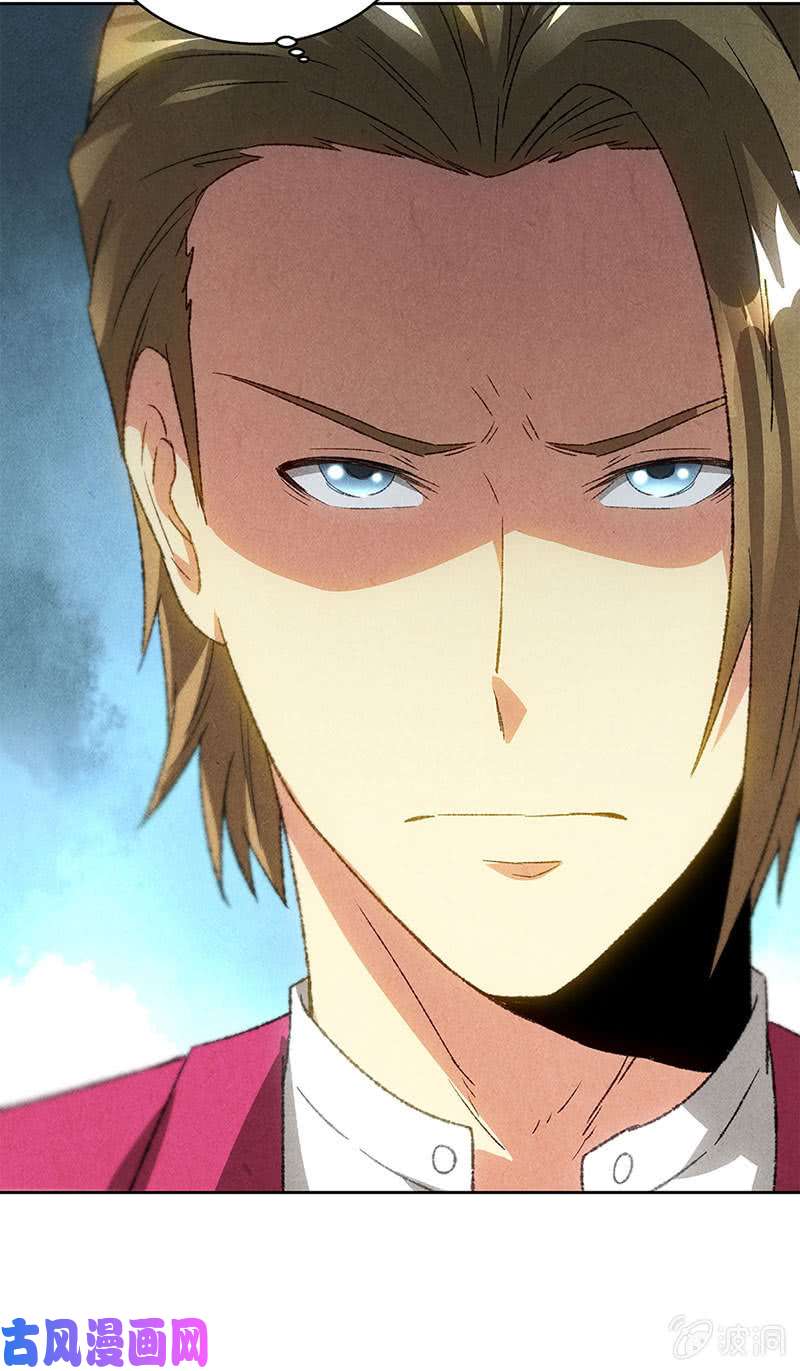 我本废柴阎郎世