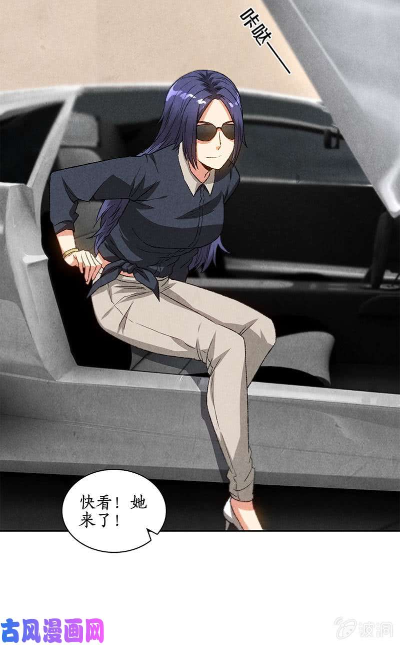 我本废柴阎郎世