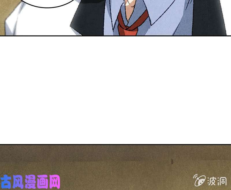 我本废柴擅闯男厕