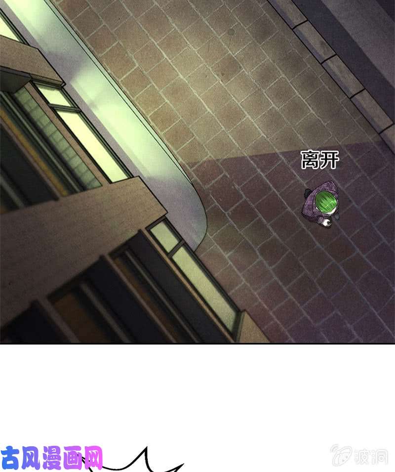 我本废柴林牧之死