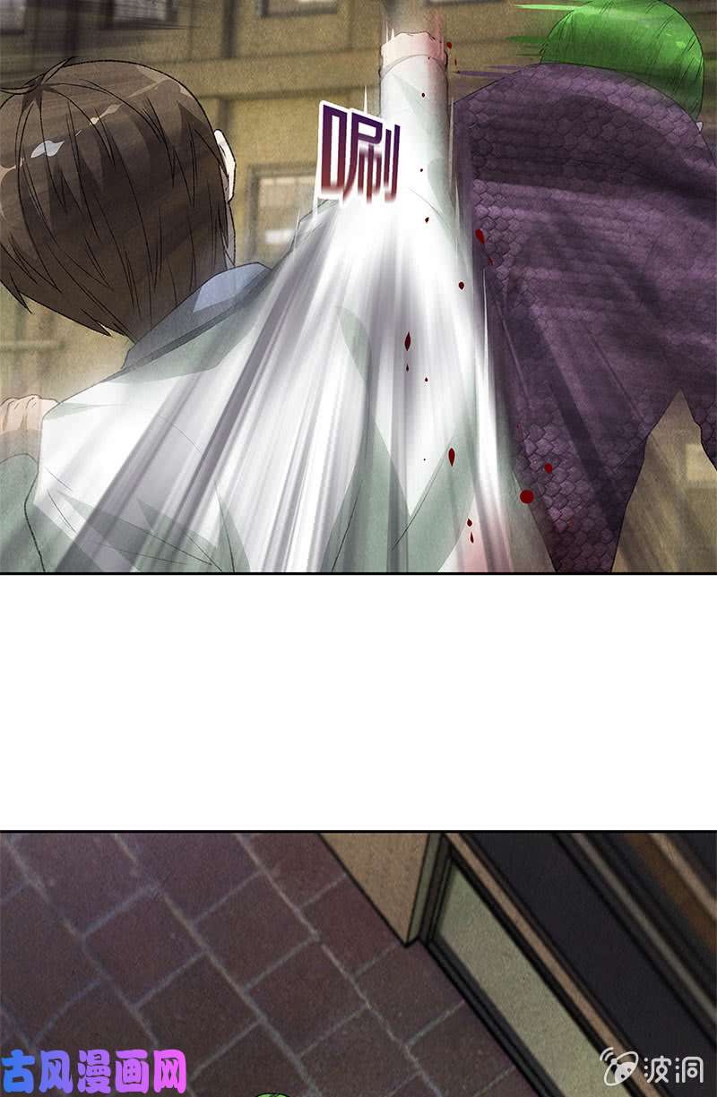 我本废柴林牧之死