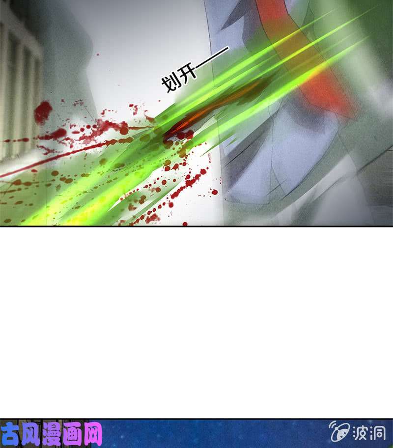 我本废柴林牧之死