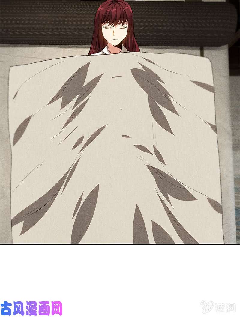 我本废柴舍命相救