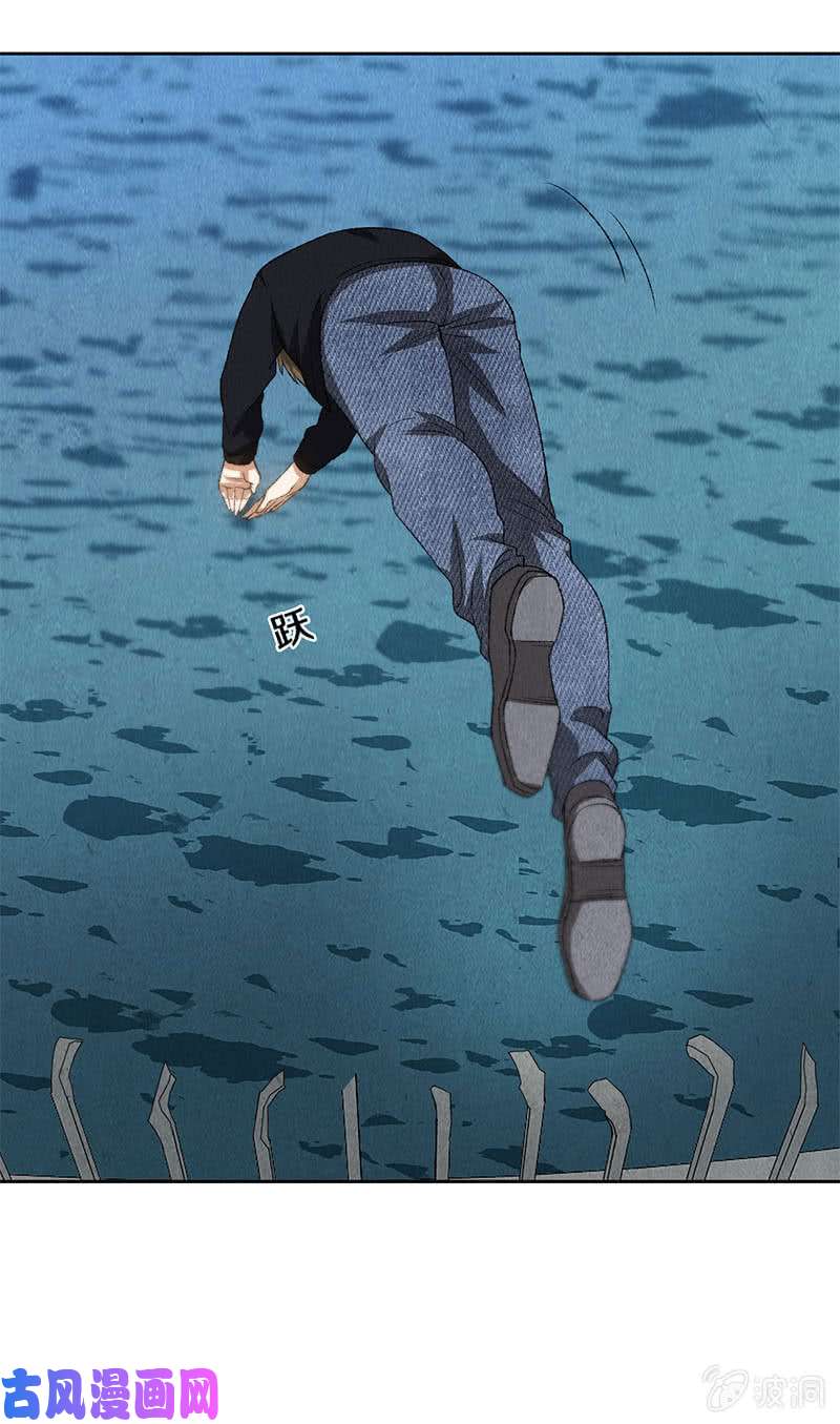 我本废柴造化弄人