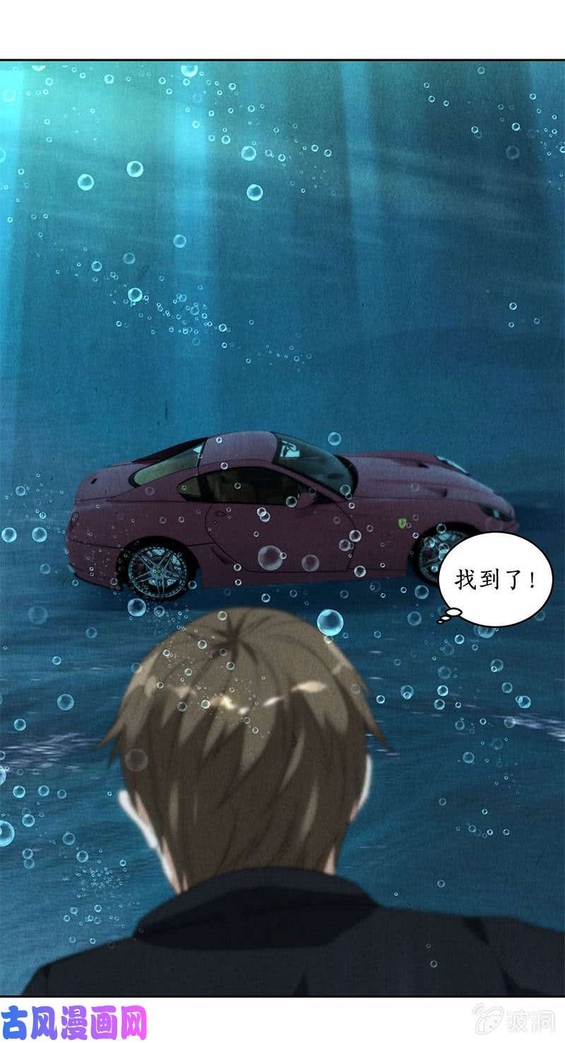 我本废柴造化弄人