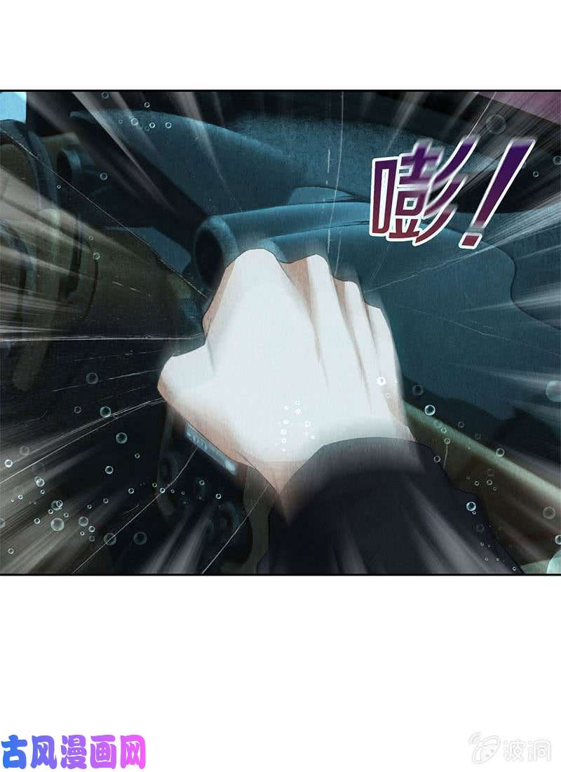 我本废柴造化弄人