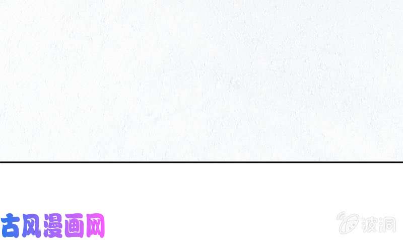 我本废柴最后一刻