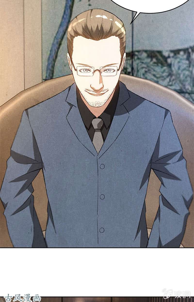 我本废柴男主角