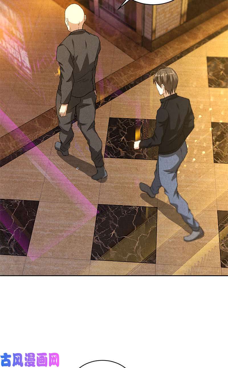 我本废柴有眼无珠