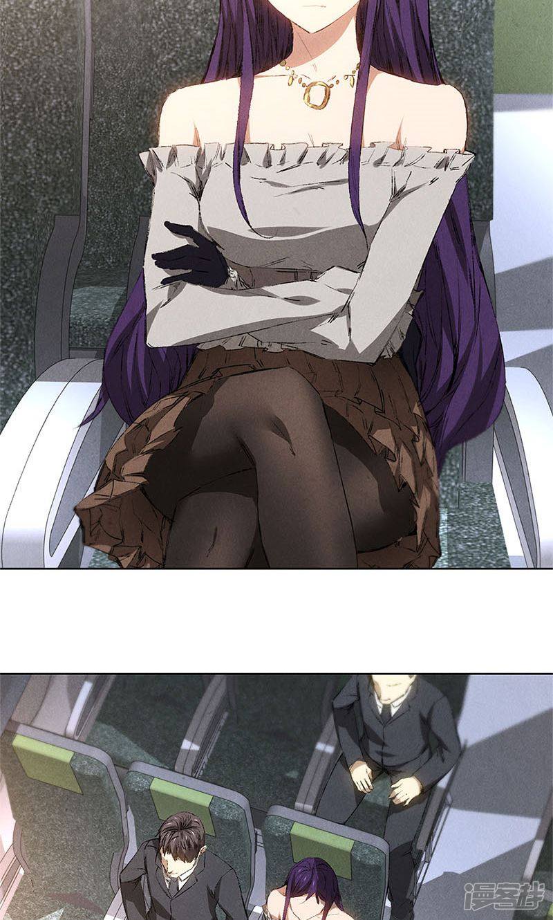 我本废柴第20话