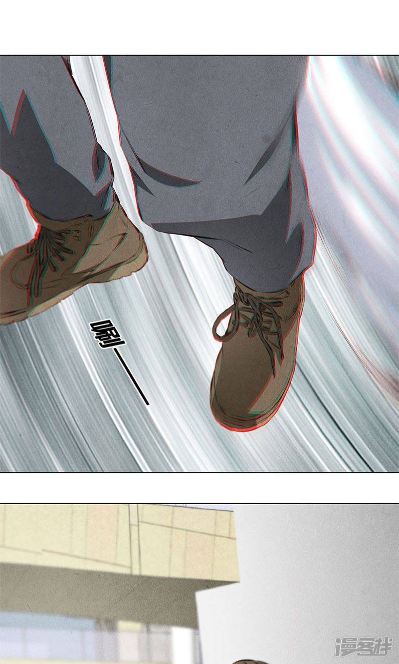 我本废柴第35话