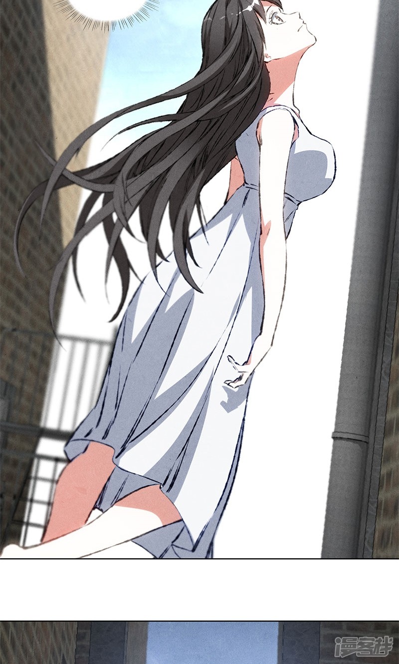 我本废柴第39话