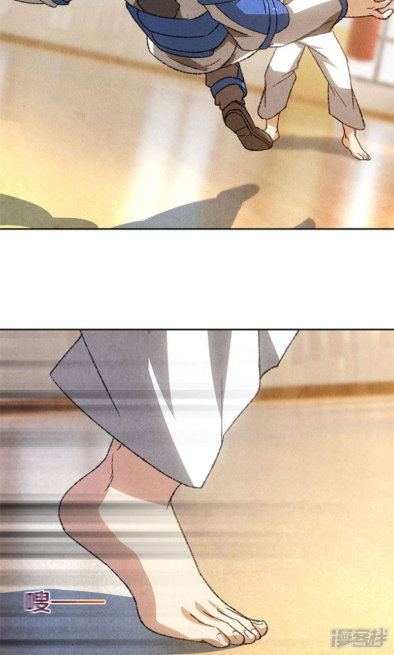 我本废柴第49话