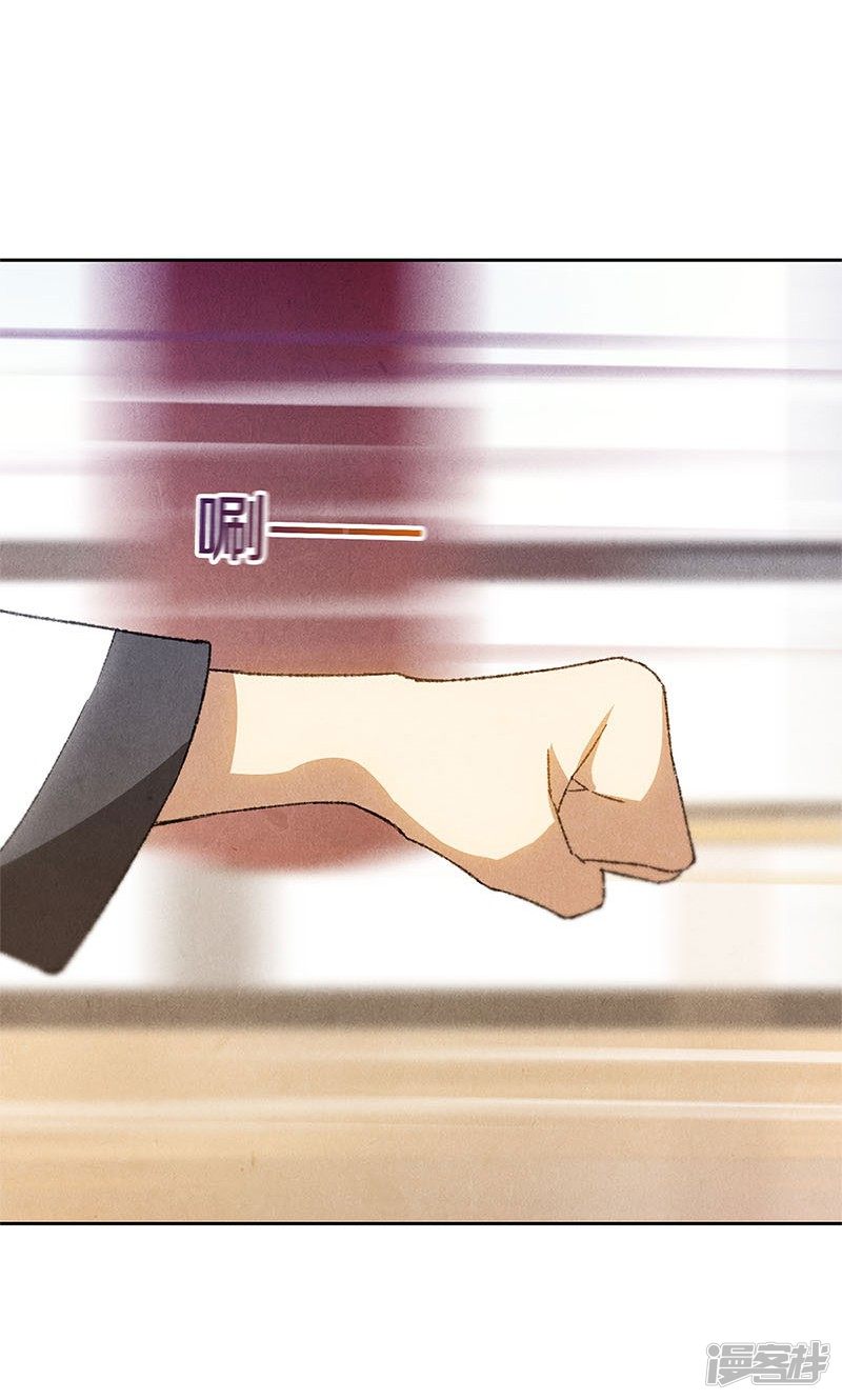我本废柴第51话