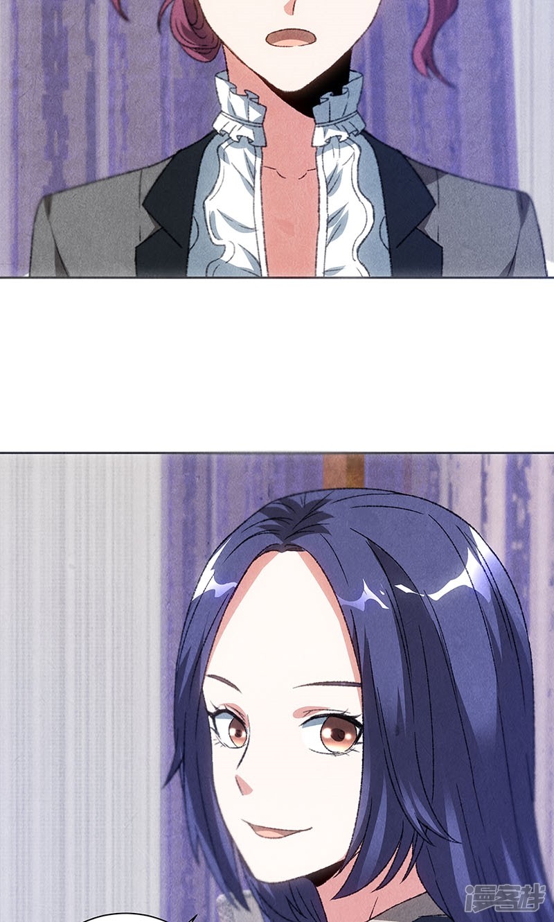 我本废柴第55话