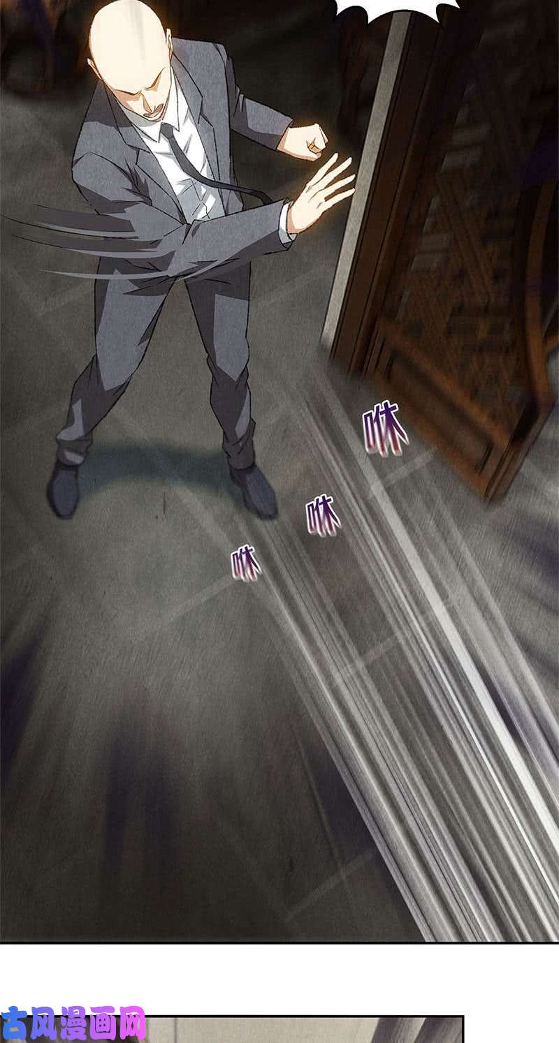 我本废柴大显身手