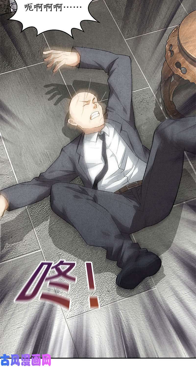 我本废柴大显身手