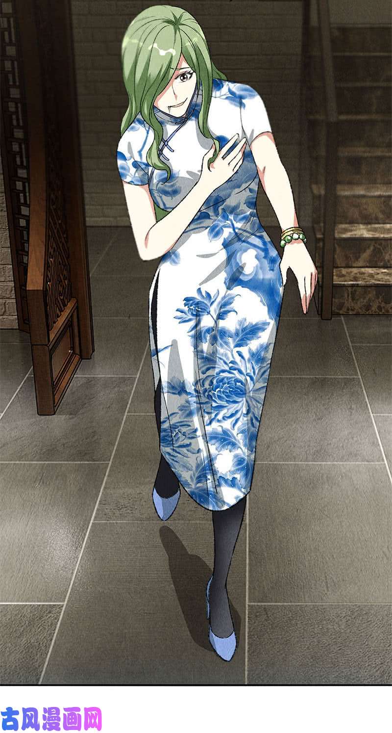 我本废柴大显身手
