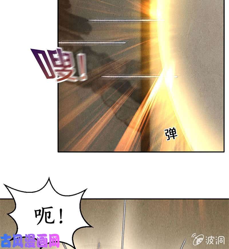 我本废柴大显身手