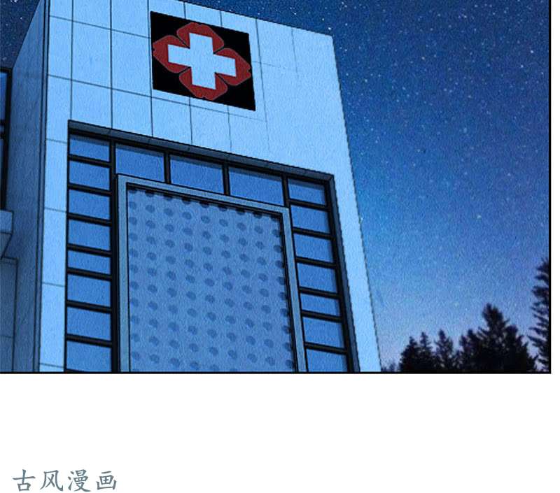 我本废柴狙击手