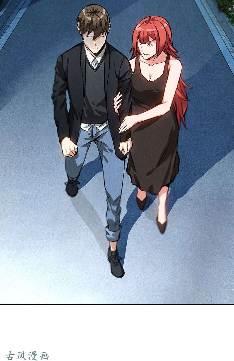 我本废柴狙击手